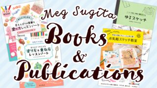 Books&Publications