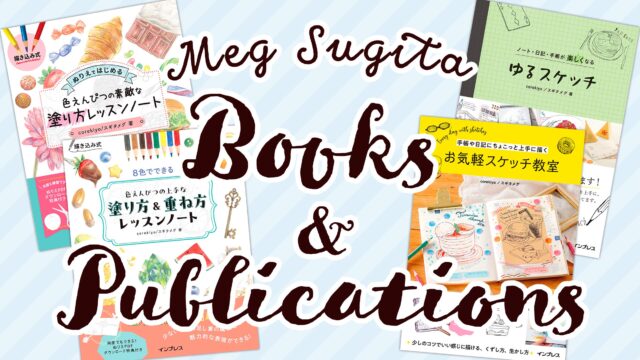 Books＆Publications