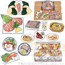 SKI CLASSIC 2025 食べ物のイラスト